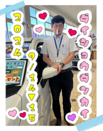 ★展示会の話より余談多い★